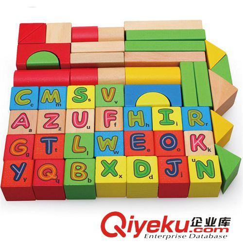 巧之木50粒彩色木制英文字母堆搭积木益智玩具
