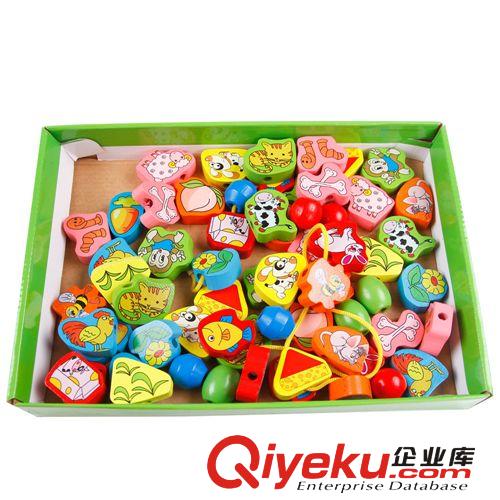 63粒儿童动物水果形状认知益智串珠串绳木制积木玩具礼物