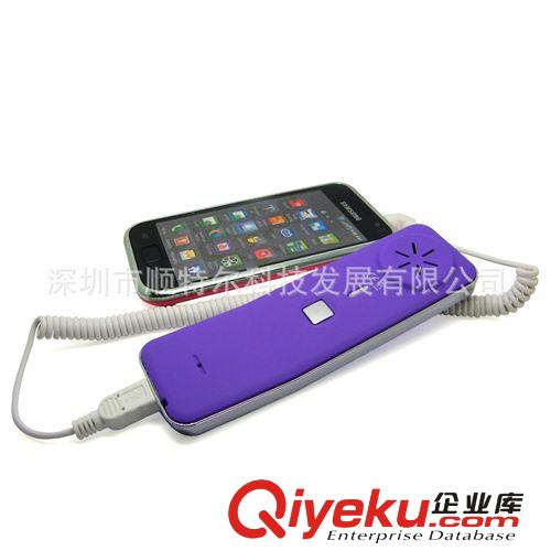 KK厂家批发新款个性 iphone4s/Ipad外接式迷你有线防辐射手机听筒