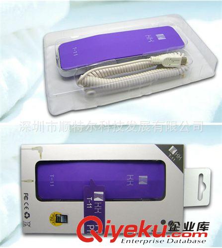 KK厂家批发新款个性 iphone4s/Ipad外接式迷你有线防辐射手机听筒