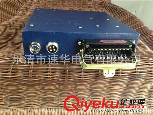 ZLDB-6ET全中文显示微电脑智能低压馈电保护装置智能综合保护器