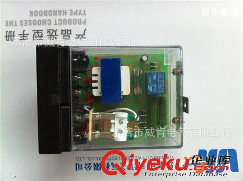 JHK-127/5D 本安型控制继电器