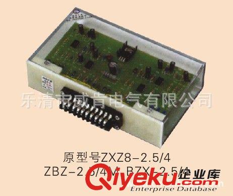 ZBZ-2.5Z电子插件-煤电钻综合保护装置用