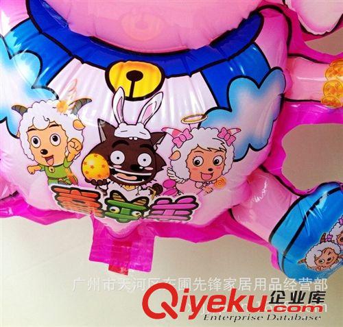 中秋节儿童卡通电子充气灯笼气球玩具带灯音乐大号喜羊羊可爱礼品