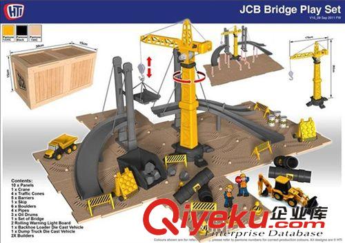英国JCBzp组合套装工地装桥梁建设工地过家家玩具益智拼装玩具