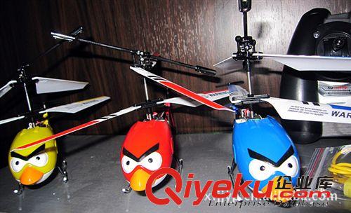 愤怒的小鸟 遥控玩具 ykfj 遥控小鸟 3.5通直升机带陀螺仪