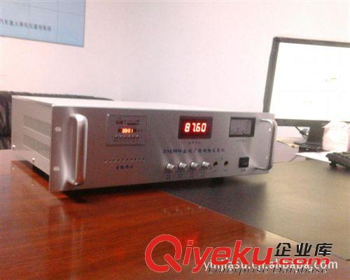 厂家直销  高质量FM-30W可遥控远程分区有线广播