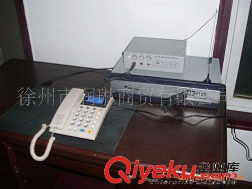 传声器厂家供应 数字电话有线GSM平安互助传声器