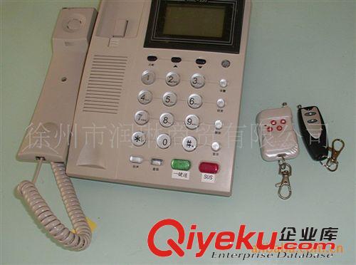 厂家批发老年人报警电话/SOS/GSM平安互助伴侣一键通遥控电话
