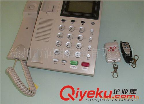 厂家批发老年人报警电话/SOS/GSM平安互助伴侣一键通遥控电话