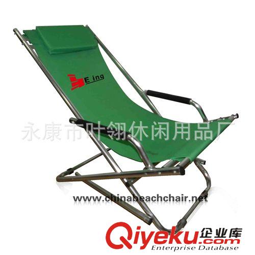热销推荐 CH-012A户外休闲摇椅 折叠沙滩躺椅 太阳椅折叠椅躺椅