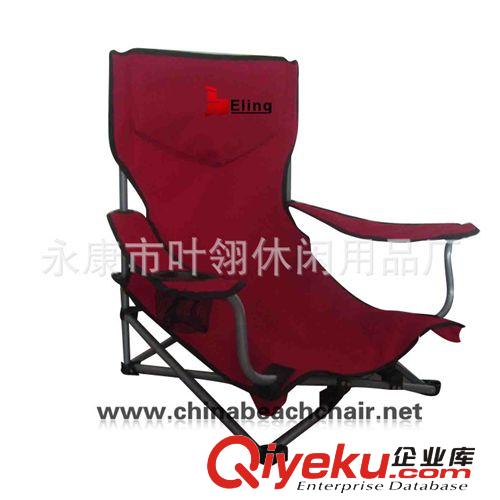 供应yz CH-005P可折叠沙滩椅 矮脚椅 折叠野营椅 沙滩扶手椅