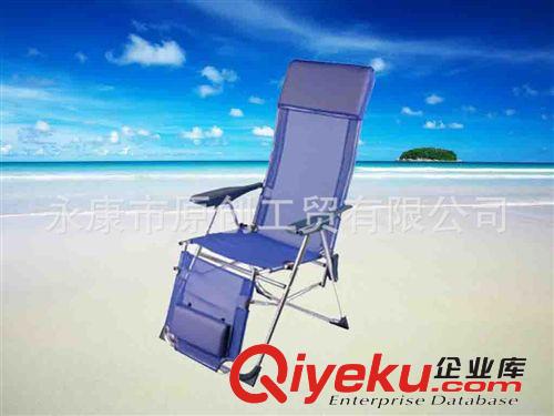 厂家生产销售 材质柔软舒适ch-013b沙滩休闲躺椅 摇椅