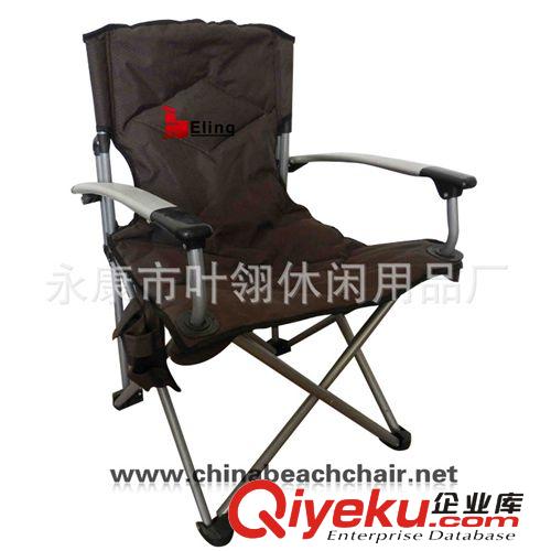 供应经济实用 CH-005I折叠椅 铝扶手椅 加大沙滩椅