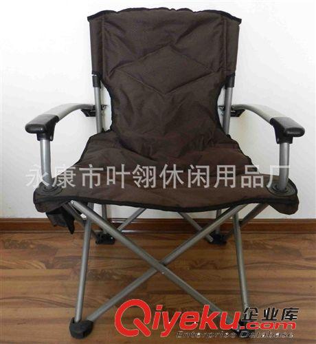 供应经济实用 CH-005I折叠椅 铝扶手椅 加大沙滩椅