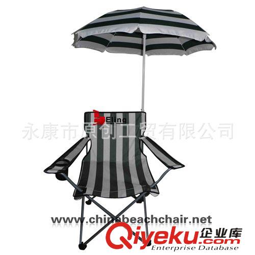 特价供应 CH-005F带伞沙滩椅折叠椅 扶手椅 带顶棚椅遮阳扶手椅