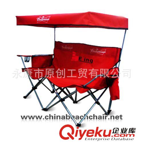 直销供应CH-016红色遮阳休闲折叠椅 沙滩椅 野营椅 带伞情侣椅