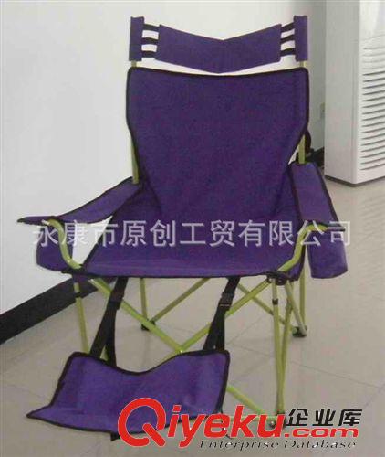 厂家供应 CH-006B休闲折叠沙滩椅 时尚休闲椅野营椅  搁脚椅子