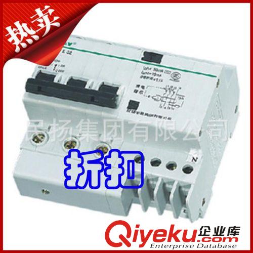 厂家直供民扬品牌DZ47LE-3P/3(6~32A)小型漏电断路器（拼装）