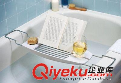 小资情调浴缸架 酒店浴缸不锈钢书架 可伸缩调节 浴缸置物架