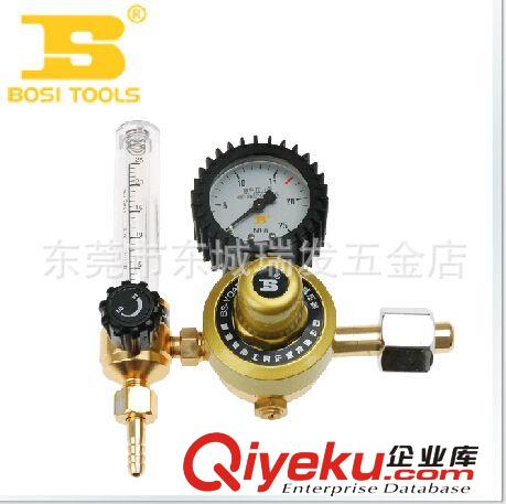 BOSI香港波斯BS473584 氩气表压力焊接氩气减压阀BS473584/单表