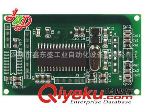电子产品开发 电路设计开发 智能电子产品 电子板 电机控制板