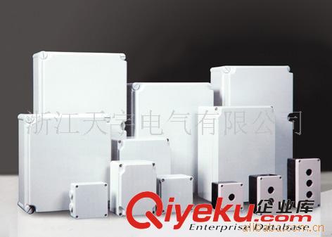 厂家低价销售韩式防水插座箱IP67款式多样防水箱 电气盒