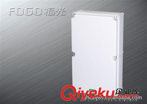 低价推销防水防爆密封电气盒520*300*160  PC 塑料配电箱