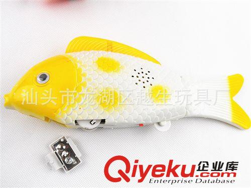 厂家直销2538B-3电动鱼 全身发光带音乐电动鱼 电动摇摆鱼玩具