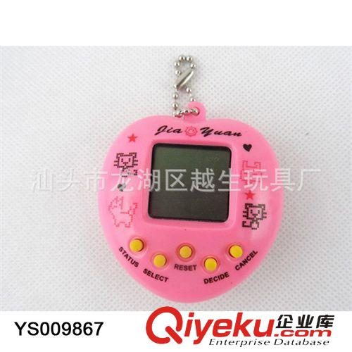 供应QQ电子宠物配珠链 迷你电子游戏机 游戏机钥匙扣儿童玩具