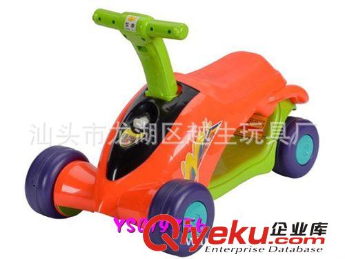 供应奔马运动车（小）摇马推车两用童车 木马滑行车 儿童塑料童车