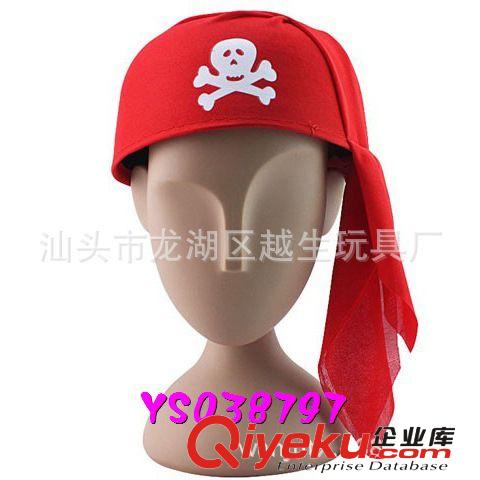 供应海盗帽 多款海盗帽 装饰助威道具 多款助威装饰帽 儿童玩具