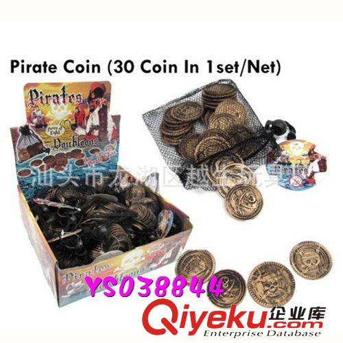 供应海盗金币 海盗钱币 仿真币 海盗玩具 海盗币 金币 纪念币玩具