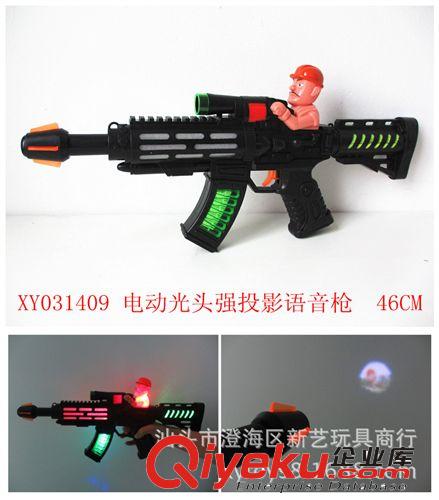 供应电动语音枪，光头强电动闪光音乐投影枪，澄海新艺玩具