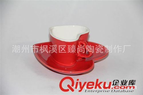 【陶瓷礼品批发】 红心红釉咖啡杯碟套装2件套 创意婚庆礼物