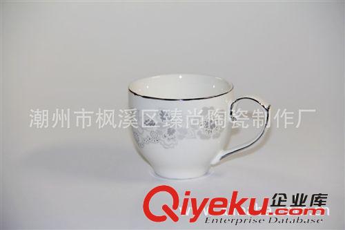 【厂家直销】创意陶瓷礼品批发 西式银边哑光印花咖啡具壶杯套装