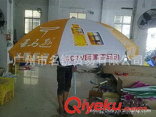 厂家批发套色广告太阳伞 沙滩太阳伞 工厂印刷伞面免费设计