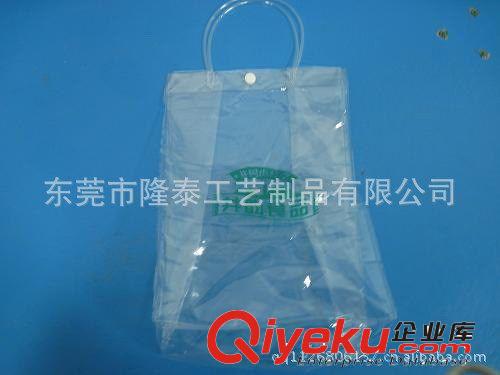 定做PVC袋子  透明塑料食品袋  电压包装袋 客户可来样定制