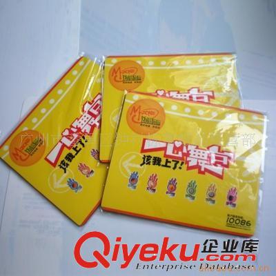 【厂家直销】供应PVC鼠标垫 广告鼠标垫