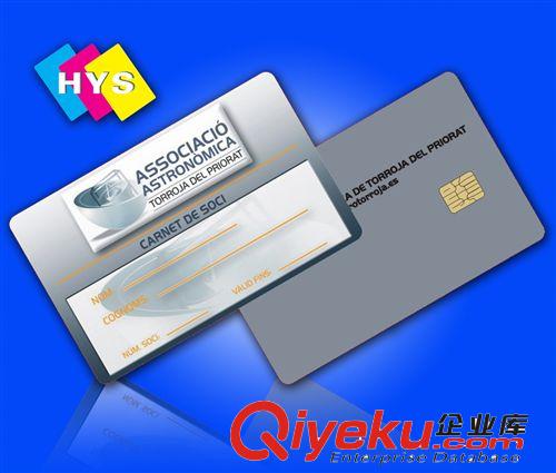 厂家直销ID卡、IC卡、M1卡等智能卡，免费设计，欢迎订购。