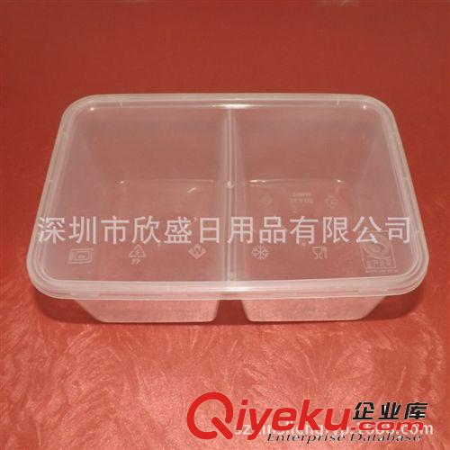 二格塑料饭盒750ml一次性环保透明长方形快餐盒餐具打包盒外卖盒