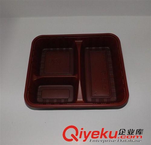 塑料快餐便当盒/一次性饭盒/三格塑料饭盒/内红外黑三格600套起售