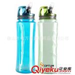 700ml sport bottle promotion gifts plastic bottle