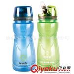 550ml sportsgirl bottle promotion gifts export