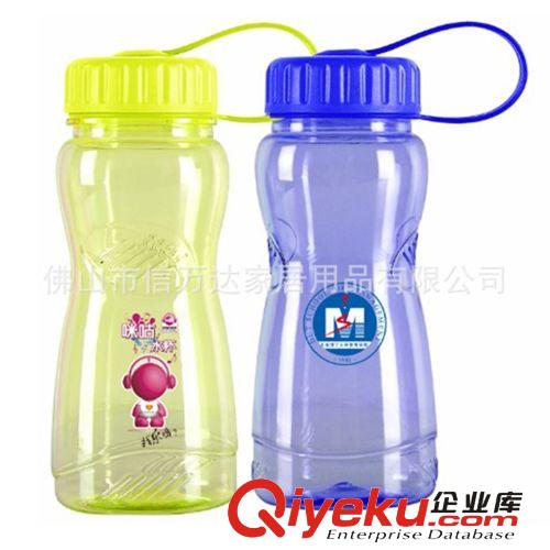 550ml sportsgirl bottle promotion gifts export