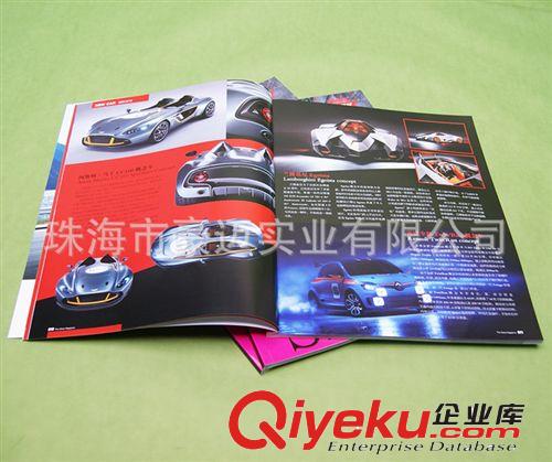 珠海 澳门 广东 画册印刷厂家 订做澳门汽车宣传画册