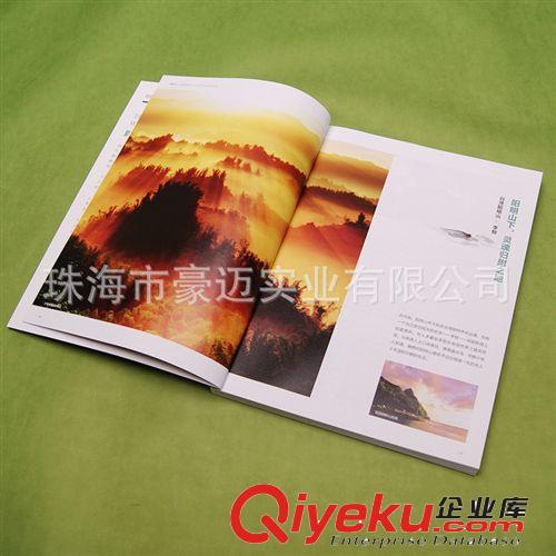 珠海 澳门 广东 豪迈印刷厂家 订做摄影彩色画集 风景画集