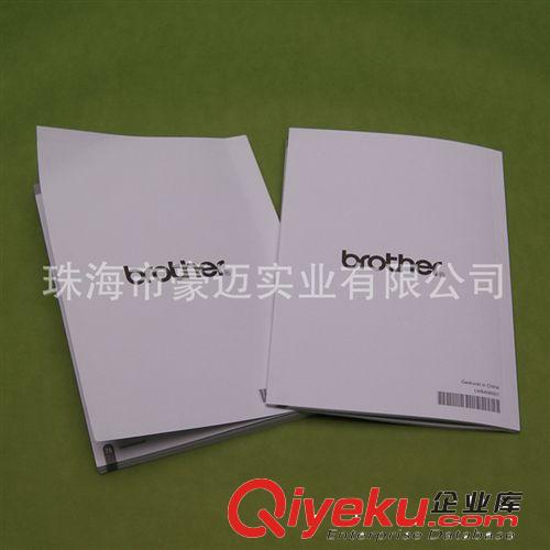 珠海市说明书印刷厂家 订做黑白机器使用说明书 单黑产品说明书