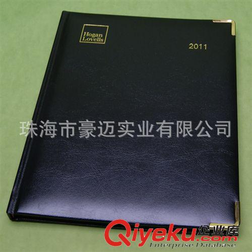 珠海中山印刷厂家 定做精装滚金边记事本　烫金边gd笔记本