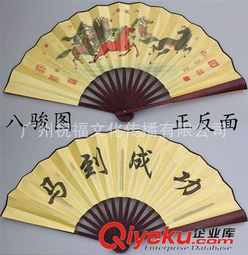 厂家直销夏季新款 中国特色精品10寸男士折扇 绢布折扇子批发